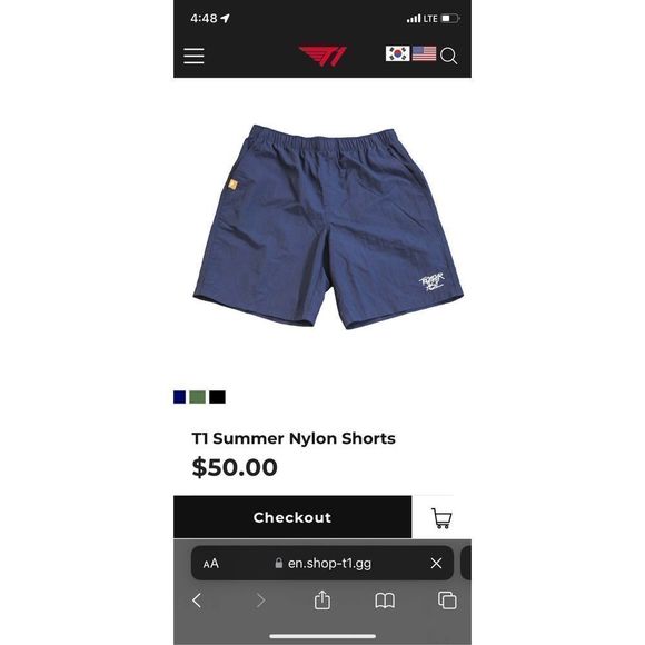 T1 Summer Nylon Shorts NWT, IOB, League Of Legends Official Merch, Sz Large. - Picture 9 of 10